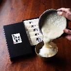 自然薯王国 自然薯とろろギフトセット