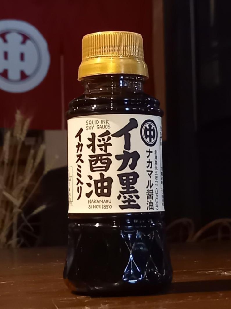 イカ墨醬油150ｍｌ