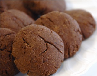 低糖質大豆のチョコクッキー よかもん市場