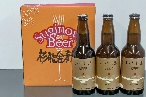 蔵屋 《福岡県・糸島市》いとしまＢＥＥＲペールエール（3本入りギフト）