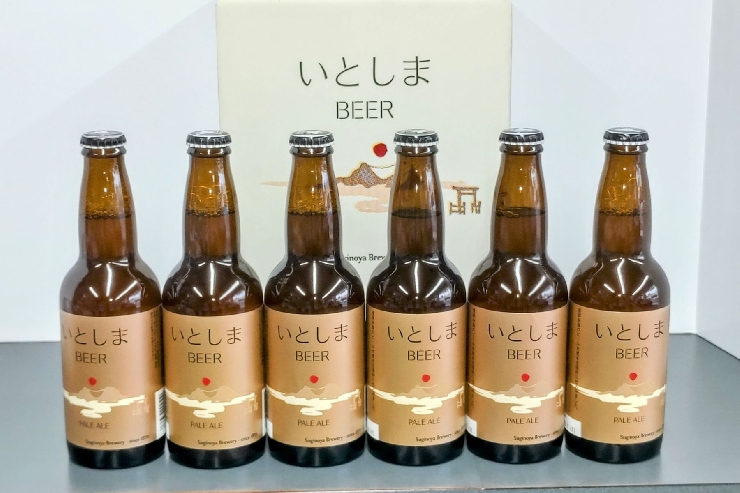 《福岡県・糸島市》いとしまＢＥＥＲペールエール（６本入りギフト）