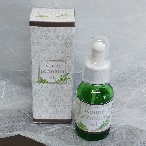 有限会社メイン  こうねプレミアムオイル