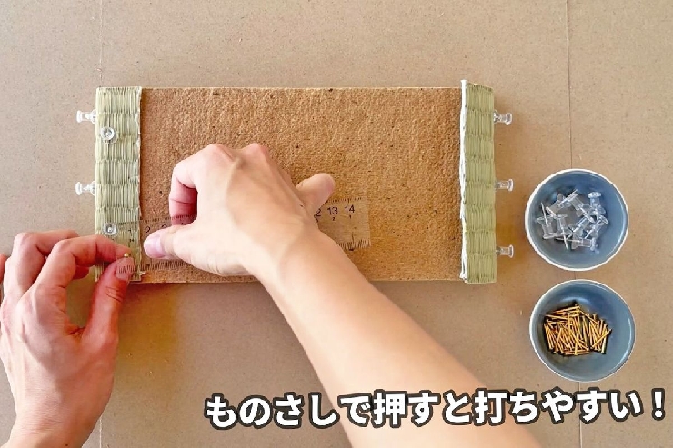 無染土い草のミニ畳制作キット