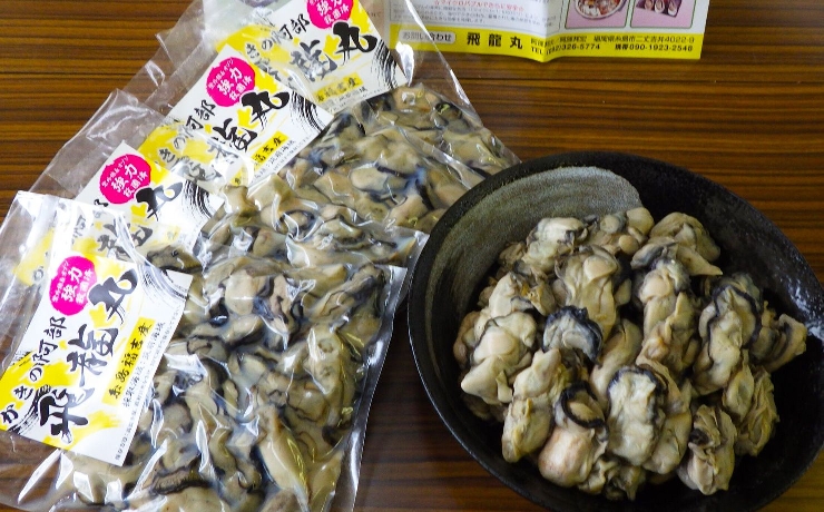 飛龍丸 蒸し牡蠣1kg 250g 4パック よかもん市場